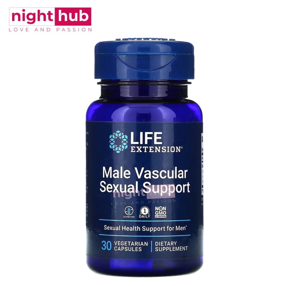 حبوب مقوي الأوعية الدموية للرجال male vascular sexual support لتحسين الصحة الجنسية لايف إكستانشن Life Extension 30 كبسولة