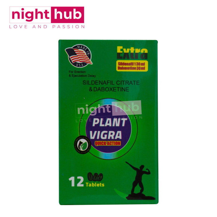 اقراص بلانت فياجرا اكسترا plant viagra extra 12 قرص