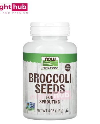 حبوب البروكلي لتعزيز المناعة Broccoli Seeds NOW Foods 113 جم