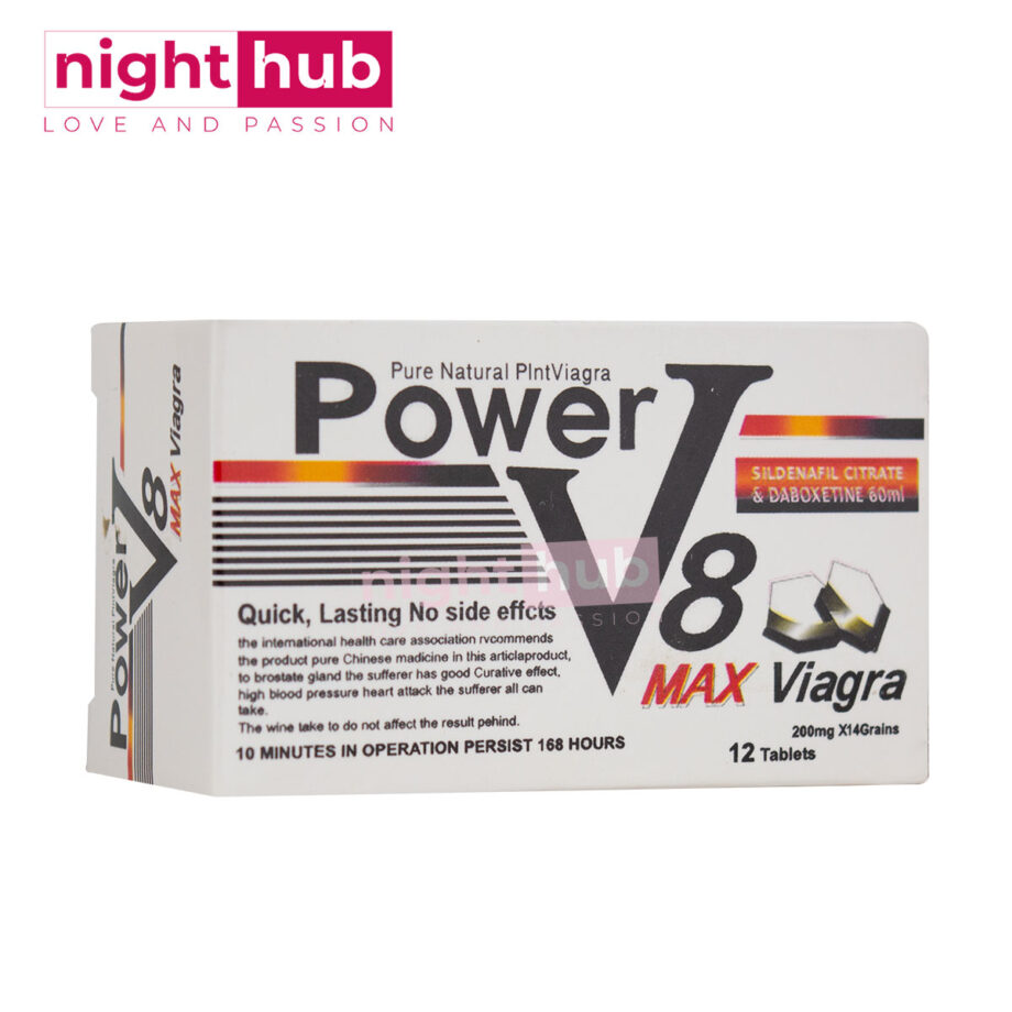 حبوب باور في 8 ماكس فياجرا للرجال power v8 max viagra 12 قرص