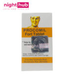 حبوب بروكوميل لتقوية الانتصاب procomil fort tablet 10 اقراص