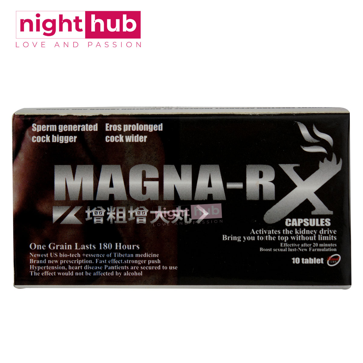 كبسولات ماجنا ار اكس لتكبير القضيب والقوة الجنسية magna rx 10 كبسولات