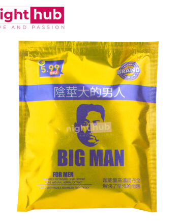 مناديل تأخير القذف الأصلية مناديل بيج مان Big man wipes for men