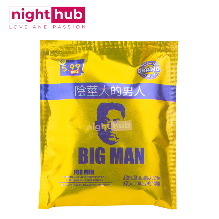 مناديل تأخير القذف الأصلية مناديل بيج مان Big man wipes for men