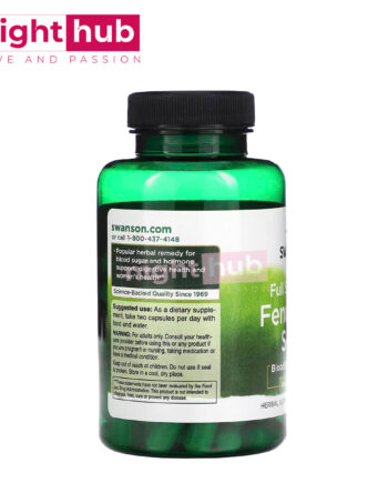 اقراص الحلبة 610 ملجم لتحسين الصحة العامة Swanson, Full Spectrum Fenugreek Seed 90 كبسولة