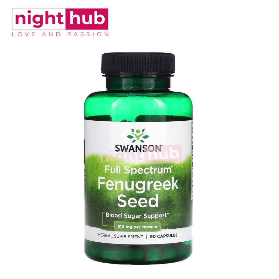 اقراص fenugreek 610 ملجم لتحسين الصحة العامة Swanson 90 كبسولة