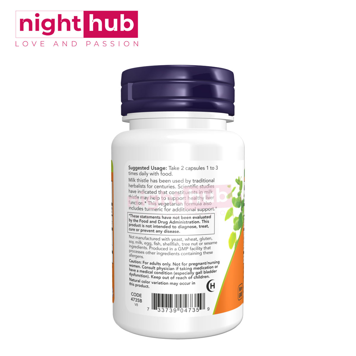 اقراص حليب الشوك 150 ملجم لتنظيف الكبد من السموم NOW Foods Milk Thistle Extract with Turmeric 60 كبسولة 1 اقراص حليب الشوك 150 ملجم لتنظيف الكبد من السموم NOW Foods, Milk Thistle Extract with Turmeric 60 كبسولة