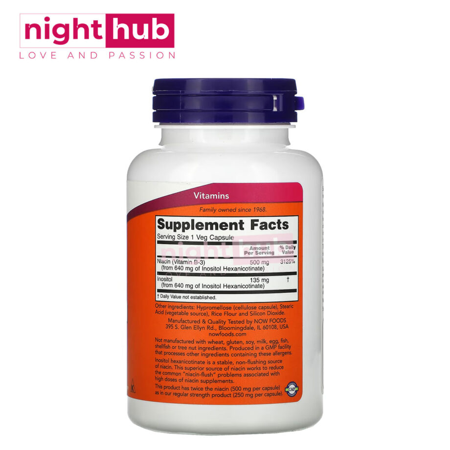 اقراص نياسين فلاش فري 500 ملجم لدعم الصحة العامة NOW Foods, Flush-Free Niacin 90 كبسولة