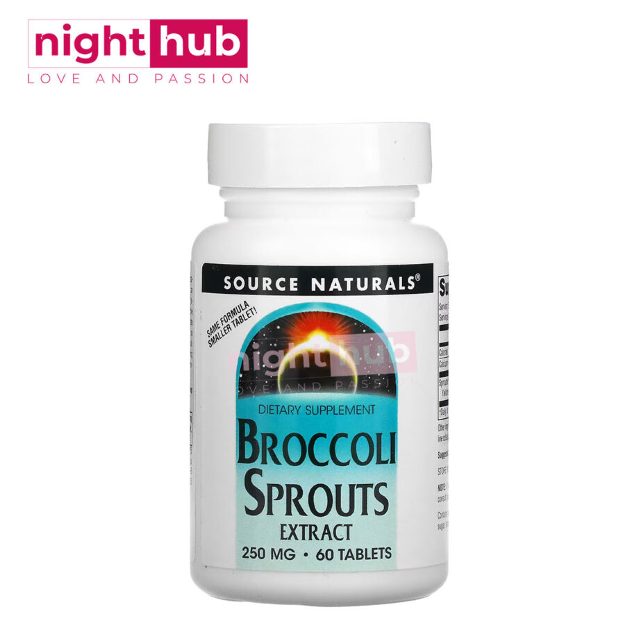 حبوب البروكلي لدعم الصحة العامة Source Naturals Broccoli Sprouts Extract 250 ملجم 60 قرص