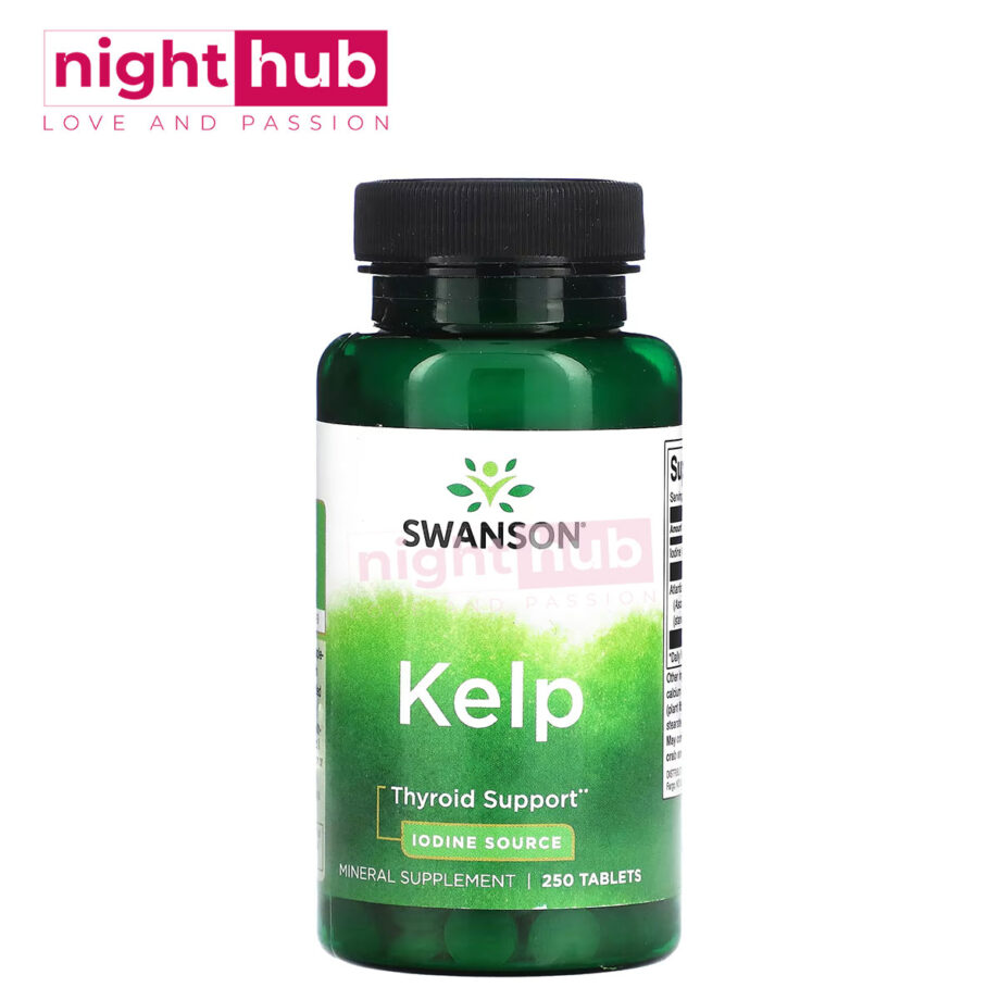 حبوب kelp لعلاج خمول الغدة الدرقية سانوسان Swanson, Kelp 250 قرص