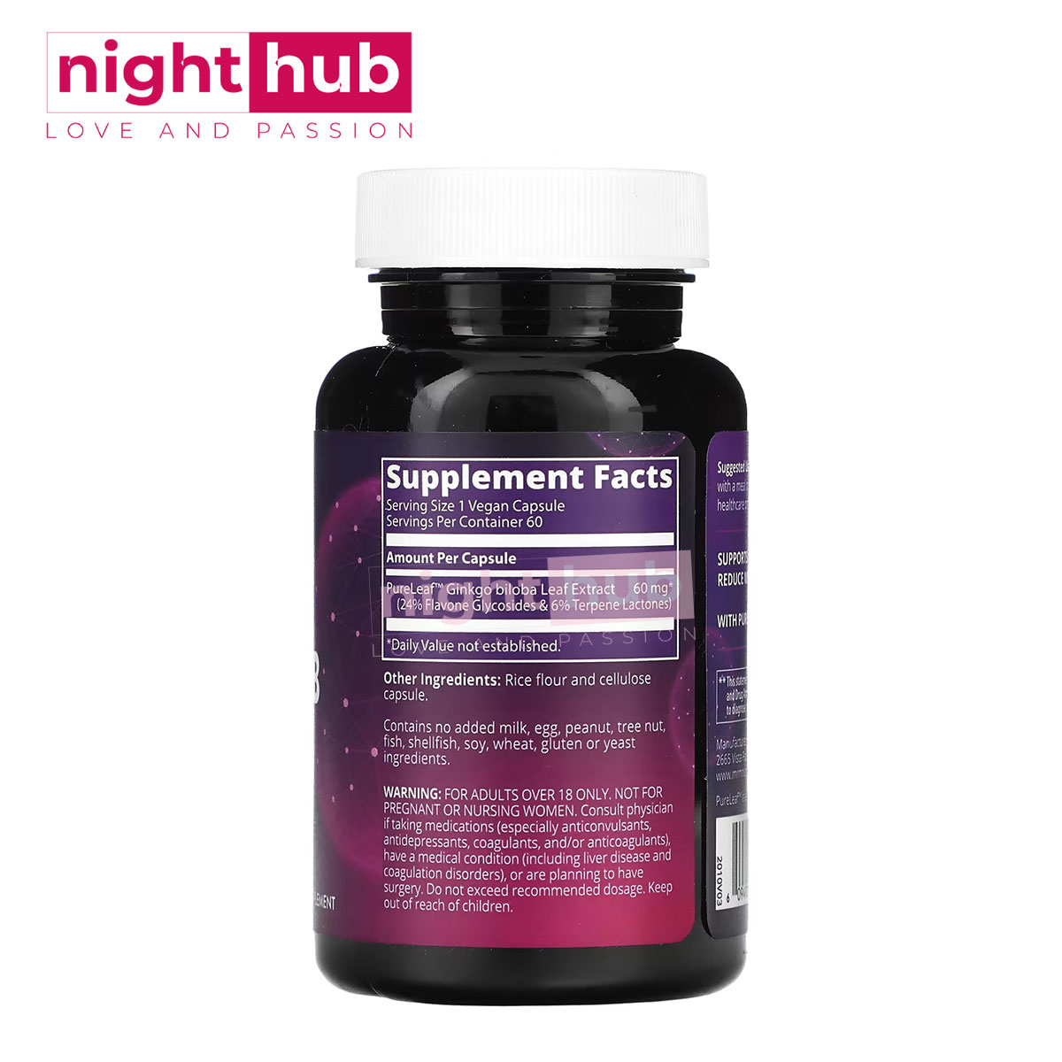 مكمل الجنكة ب للتخلص من الارهاق الذهني MRM Nutrition, Ginkgo B 60 ملجم 60 كبسولة