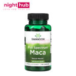 علاج maca 500 لتعزيز الصحة الجنسية سوانسون 60 كبسولة