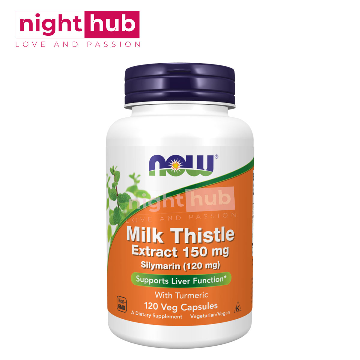 مكمل حليب الشوك 150 مجم لتنظيف الكبد من السموم NOW Foods, Milk Thistle Extract with Turmeric 120 كبسولة