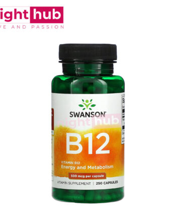 دواء فيتامين ب 12 500 مكجم Swanson Vitamin B12 250 كبسولة