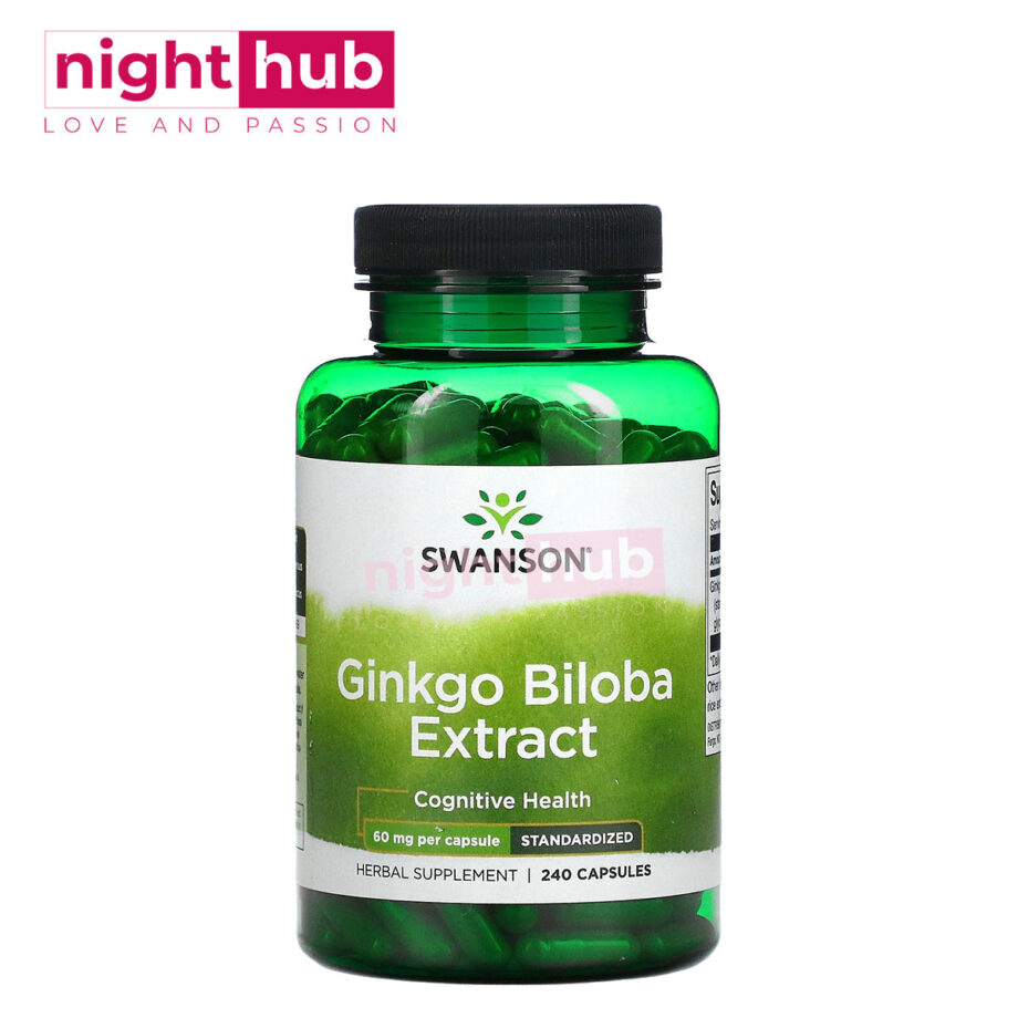 جنكو بيو بيلوبا 60 ملجم لتحسين الذاكرة والصحة الجنسية Swanson Ginkgo Biloba Extract 240 كبسولة