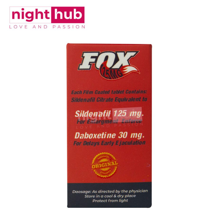 اقراص فوكس ١٢٥ يونايتد fox 125mg برطمان 10 قرص