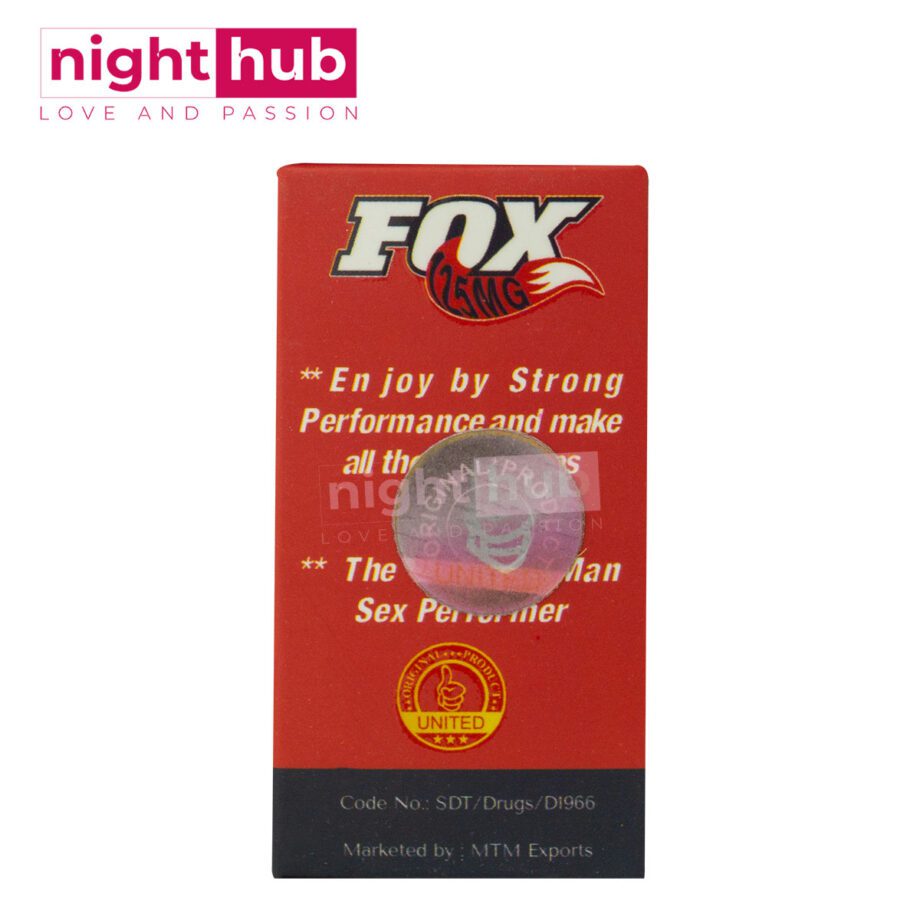 اقراص فوكس ١٢٥ يونايتد fox 125mg برطمان 10 قرص