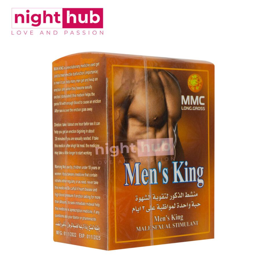 اقراص كينج مان افضل علاج ضعف انتصاب Man king 10 كروت 40ك