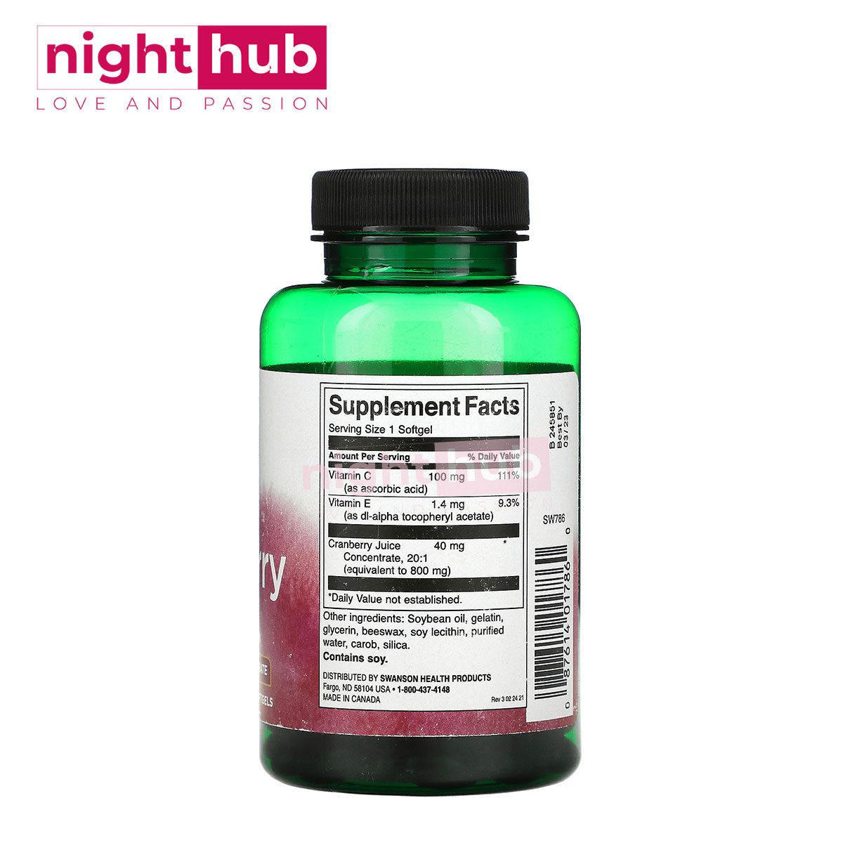 حبوب كرانبيري للالتهابات Swanson Cranberry 180 كبسولة
