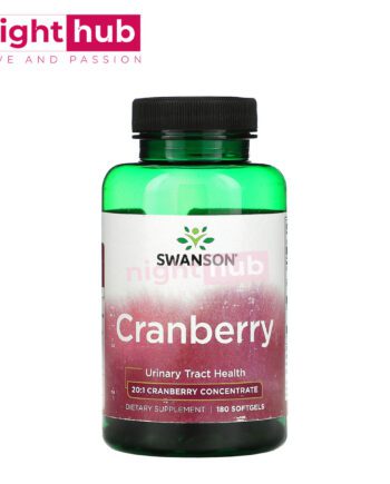 حبوب كرانبيري للالتهابات Swanson Cranberry 180 كبسولة