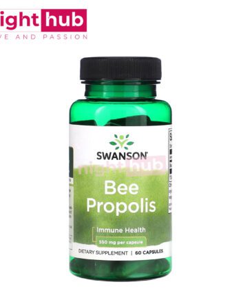 كبسولات بي برووبوليس 550 ملجم Bee Propolis 60 كبسولة