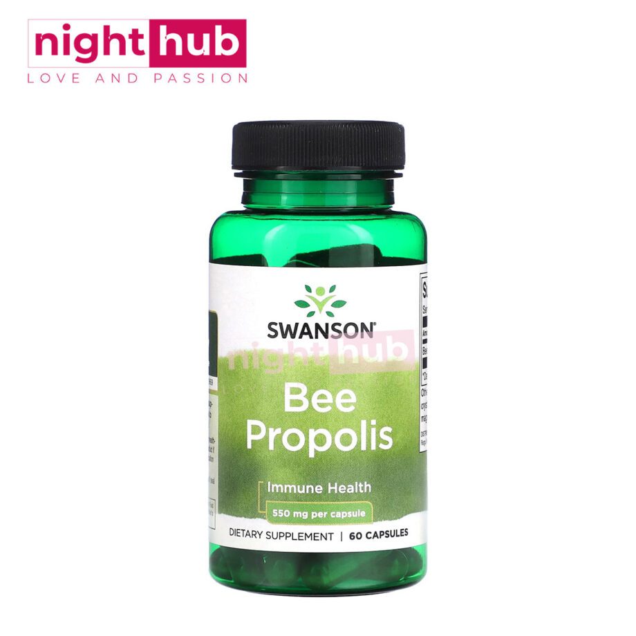 كبسولات بي برووبوليس 550 ملجم Bee Propolis 60 كبسولة