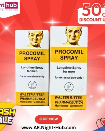 بخاخ منشط للانتصاب وتأخير القذف عرض 2 سبراي بروكوميل procomil spray uae