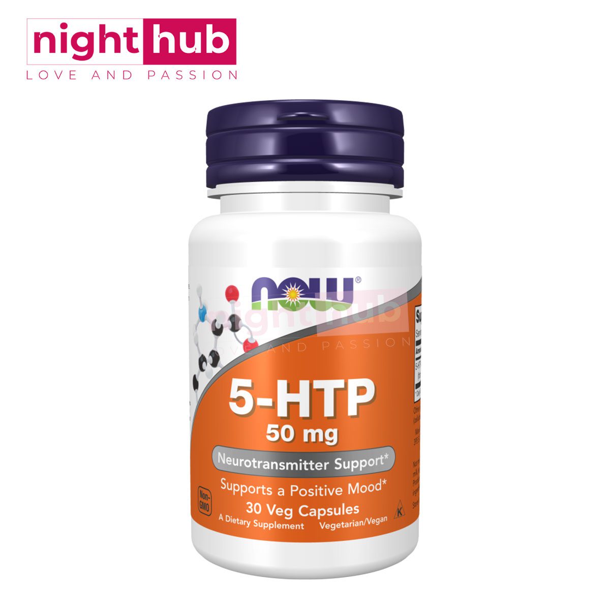حبوب htp 5 3 حبوب htp 5