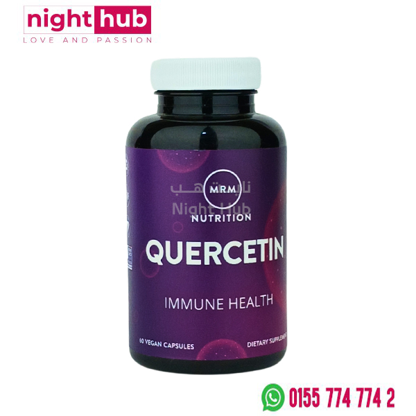 مكملات الكيرسيتين