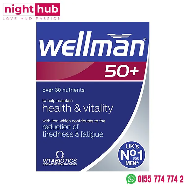 فيتامين ويلمان للرجال كبار السن Vitabiotics Wellman +50 30 قرص