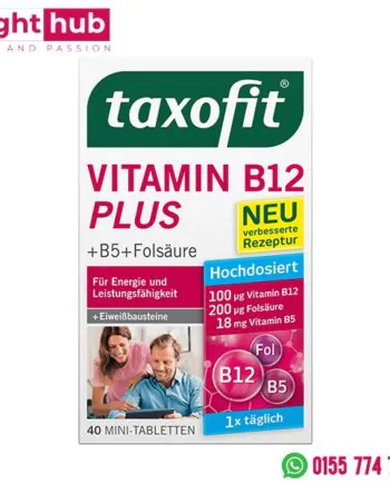 اقراص فيتامين b12 بلس taxofit vitamin B12 Plus tablets