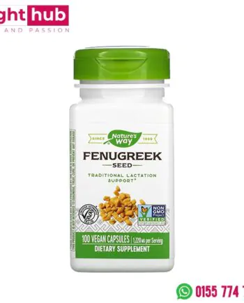 كبسولات الحلبة لادرار الحليب 100 كبسولة - Nature's Way Fenugreek Seed 