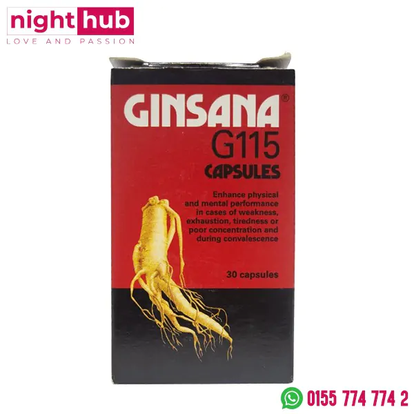 جنسانا كبسولات مقوي عام - Ginsana 115g