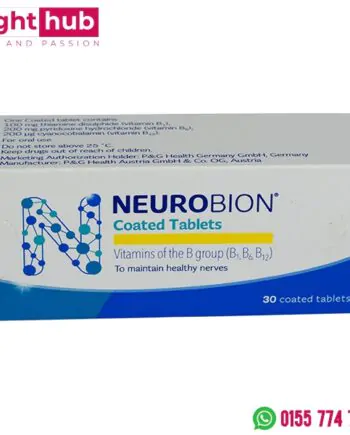 نيوروبيون اقراص لعلاج نقص فيتامين ب 30 قرص - neurobion tablets