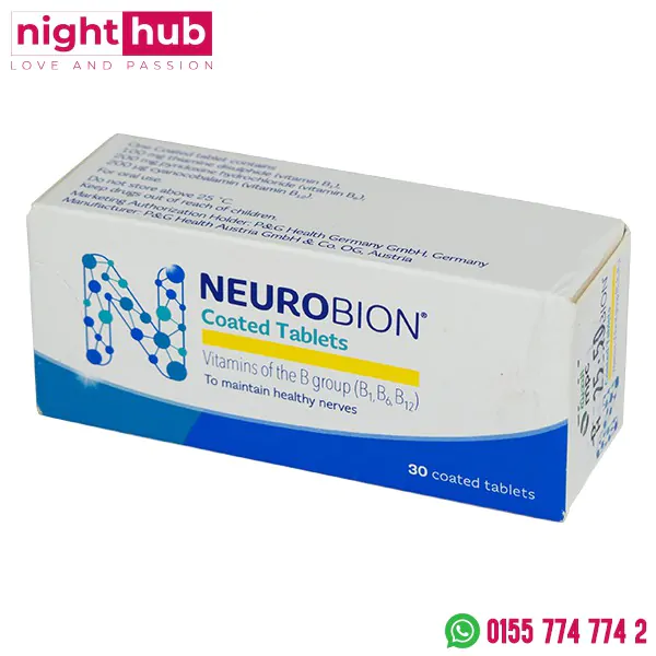 نيوروبيون اقراص لعلاج نقص فيتامين ب 30 قرص - neurobion tablets