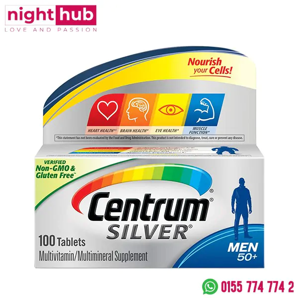 سنتروم سيلفر للرجال فوق الخمسين الاماراتي 100 قرص - centrum silver men