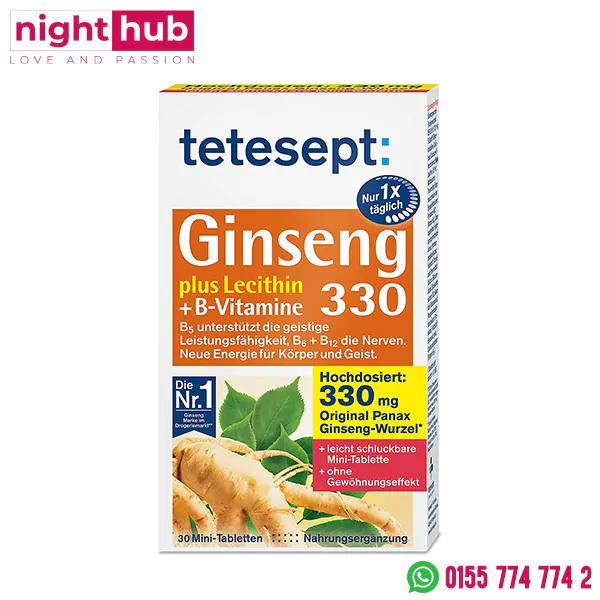 جنسنج حبوب وفيتامين ب والليسيثين tetesept Ginseng 330mg + B Vitamins + Lecithin