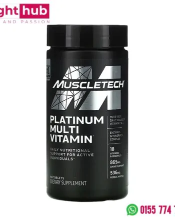 بلاتينيوم ملتي فيتامين مصل تك للرياضيين ولاعبي كمال الاجسام 90 كبسولة Muscletech Platinum Multivitamin