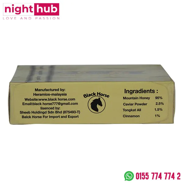 عسل بلاك هورس عسل كافيار وجذور تونكت 10ساشيت - Black Horse honey