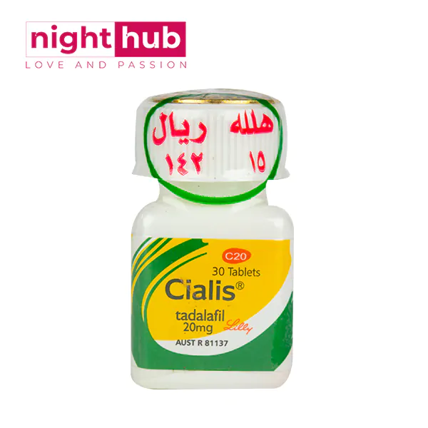 اقراص سياليس للانتصاب بترجي اخوان السعودي المستورد 20 مجم 30 قرص Cialis tadalafil
