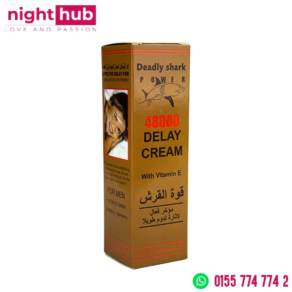 كريم قوة القرش الذهبي 48000 لتأخير القذف DELAY CREAM 15 مل