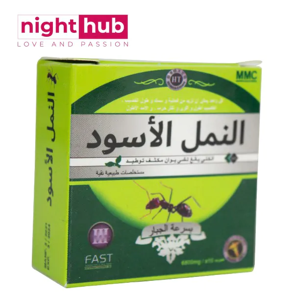اقراص النمل الاسود لتقوية الانتصاب وتضخيم القضيب 10 اقراص