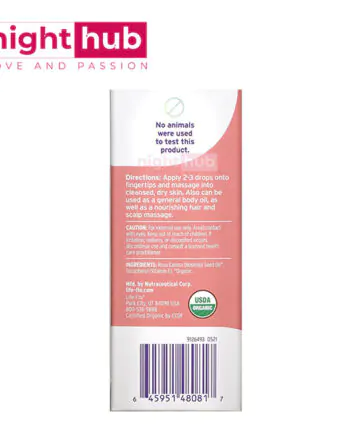 زيت بذور الورد لايف فلو زيت مساج للمتزوجين Life flo Organic Pure Rosehip Seed Oil 30 مل