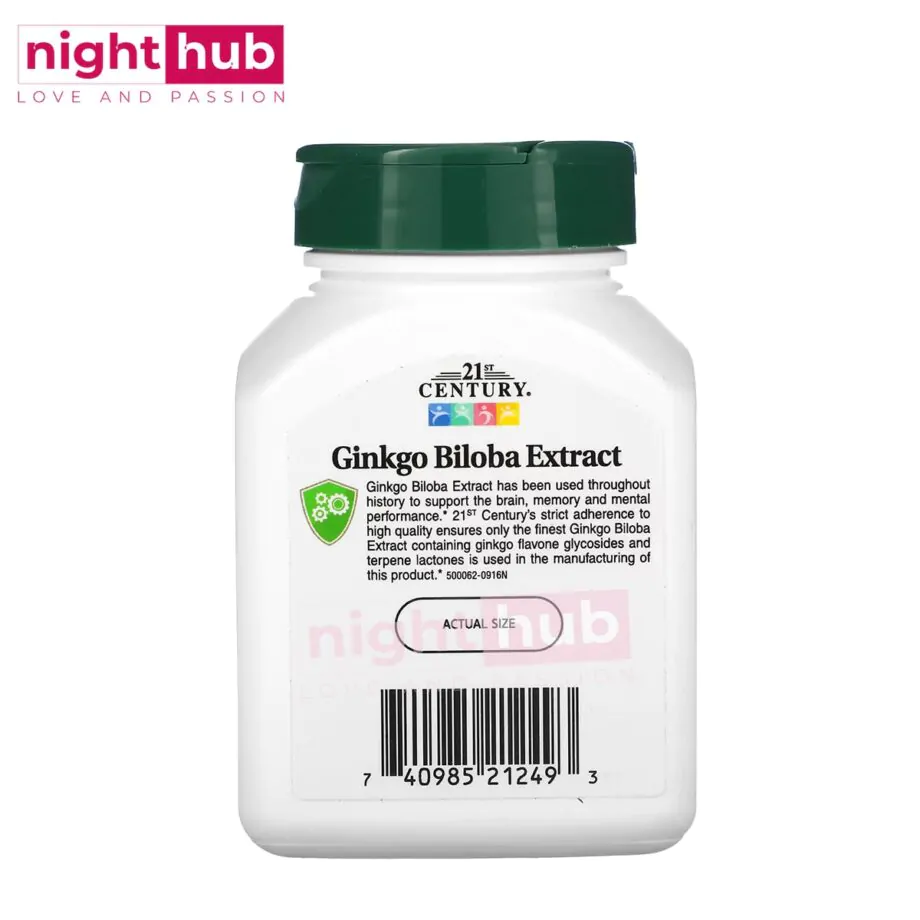 اقراص الجنكو بيلوبا لدعم الاداء العقلي والجنسي ginkgo biloba extract 21st Century‏ 60 قرص