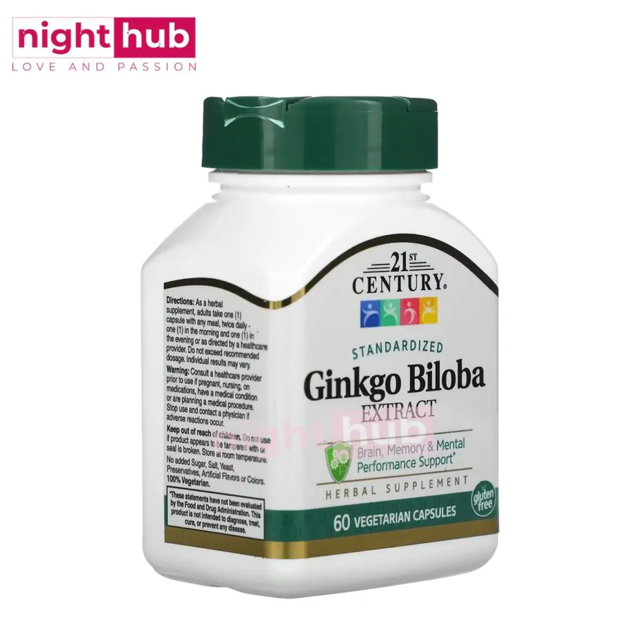 اقراص الجنكو بيلوبا لدعم الاداء العقلي والجنسي ginkgo biloba extract 21st Century‏ 60 قرص