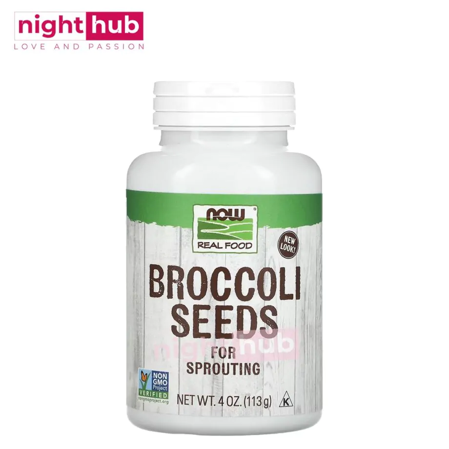 حبوب البروكلي لتعزيز المناعة Broccoli Seeds NOW Foods 113 جم