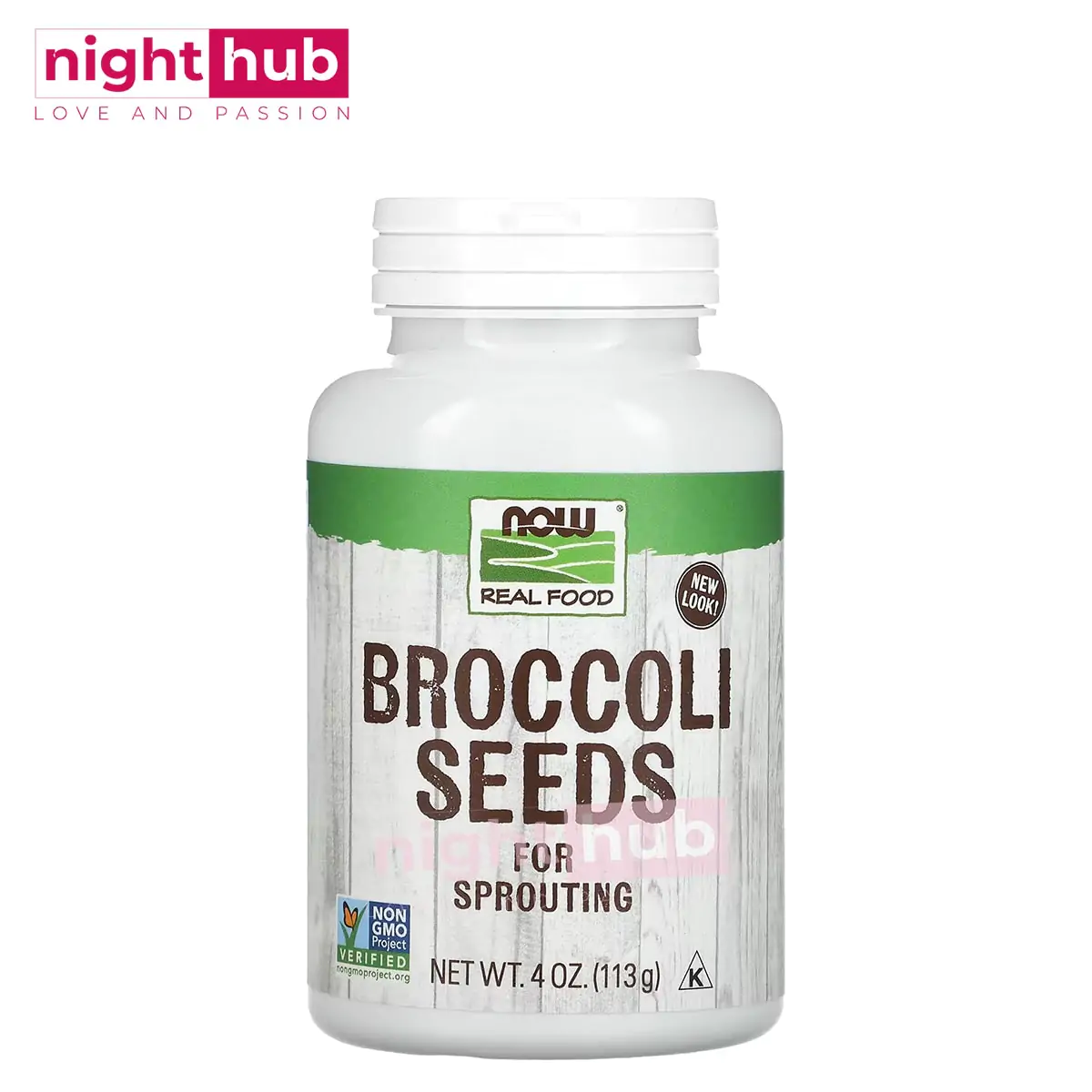 حبوب البروكلي لتعزيز المناعة Broccoli Seeds NOW Foods 113 جم