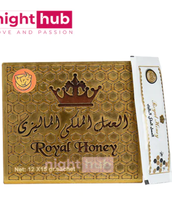 عسل رويال عسل ملكي ماليزي للمتزوجين Royal Honey 12 كيس