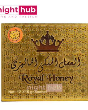 عسل رويال الملكي الماليزي الاصلي لتحسين صحة الرجال Royal Honey 12 كيس