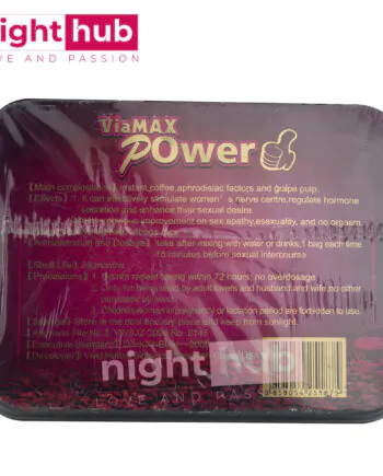 فياماكس باور قهوة للنساء viamax power women sexy coffee 8 اكياس